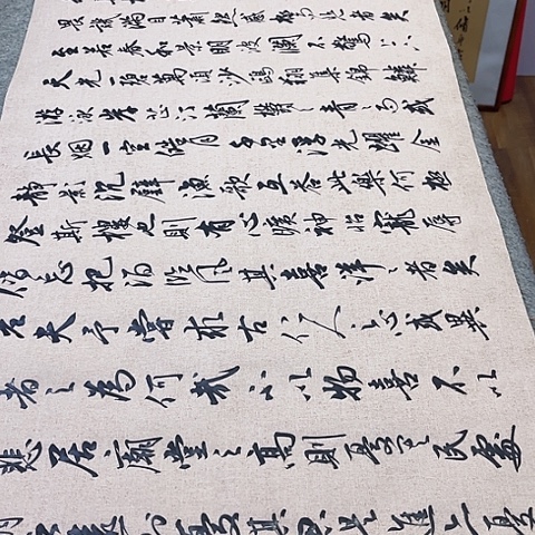 扇子岳阳楼记行书六尺作品