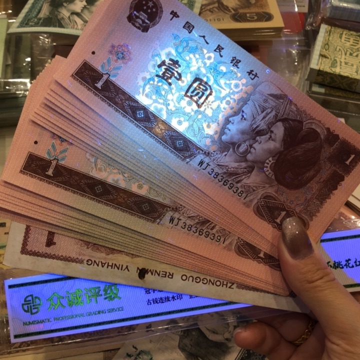【闪购商品】961满天星桃花红二十连，一张有瑕，保真