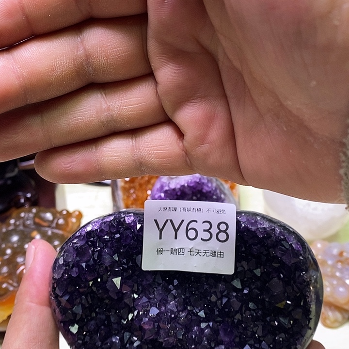 水晶天然水晶家居办公摆件未镶嵌