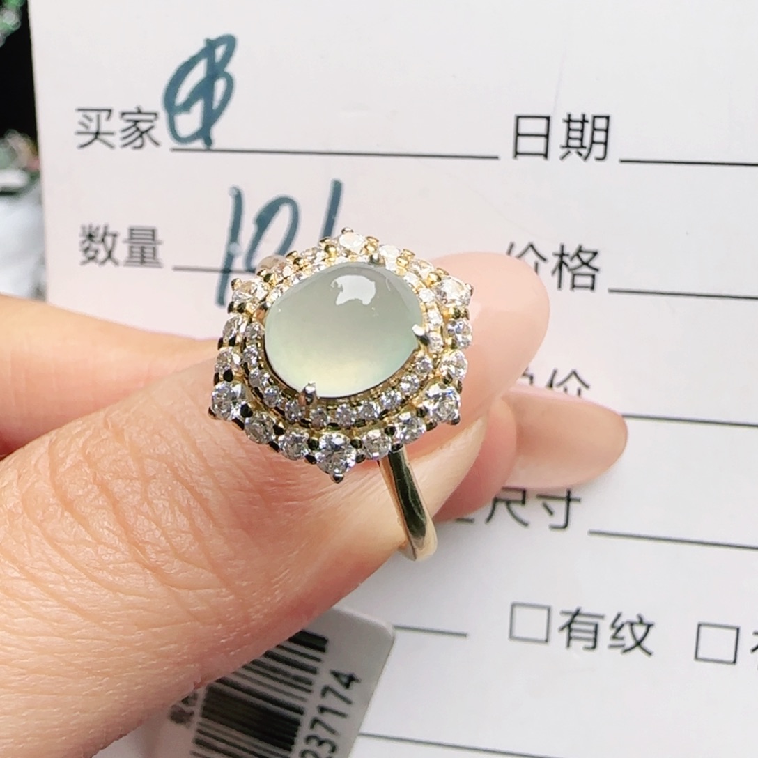 银S925镶嵌戒指翡翠