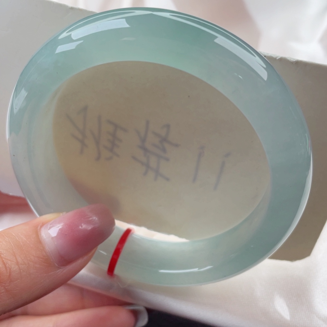 翡翠未镶嵌手镯53.5圈