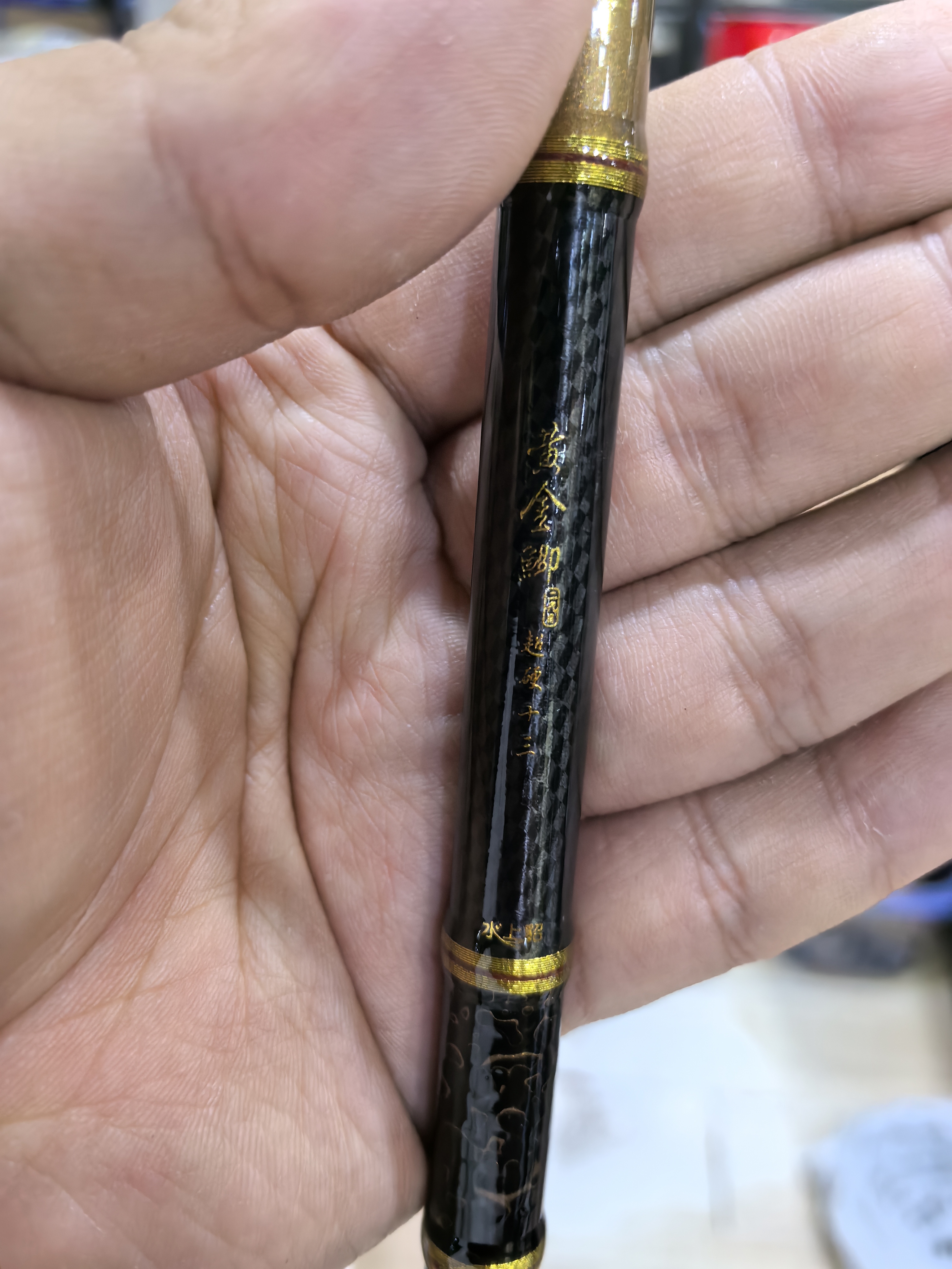 水上貂，黄金鲫二代3.9米台钓鲫鱼杆，盘车母杆