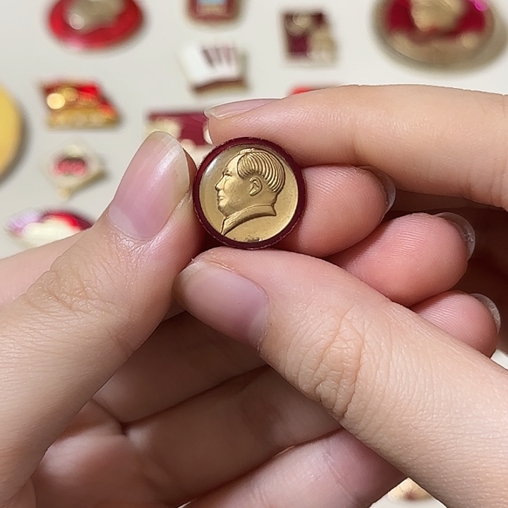 红色收藏直播像章