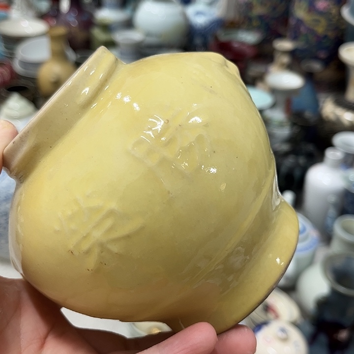 好货靓货漂亮好货