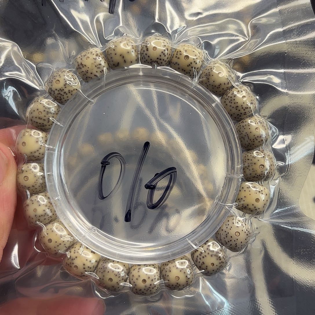 星月菩提手串糯冰010