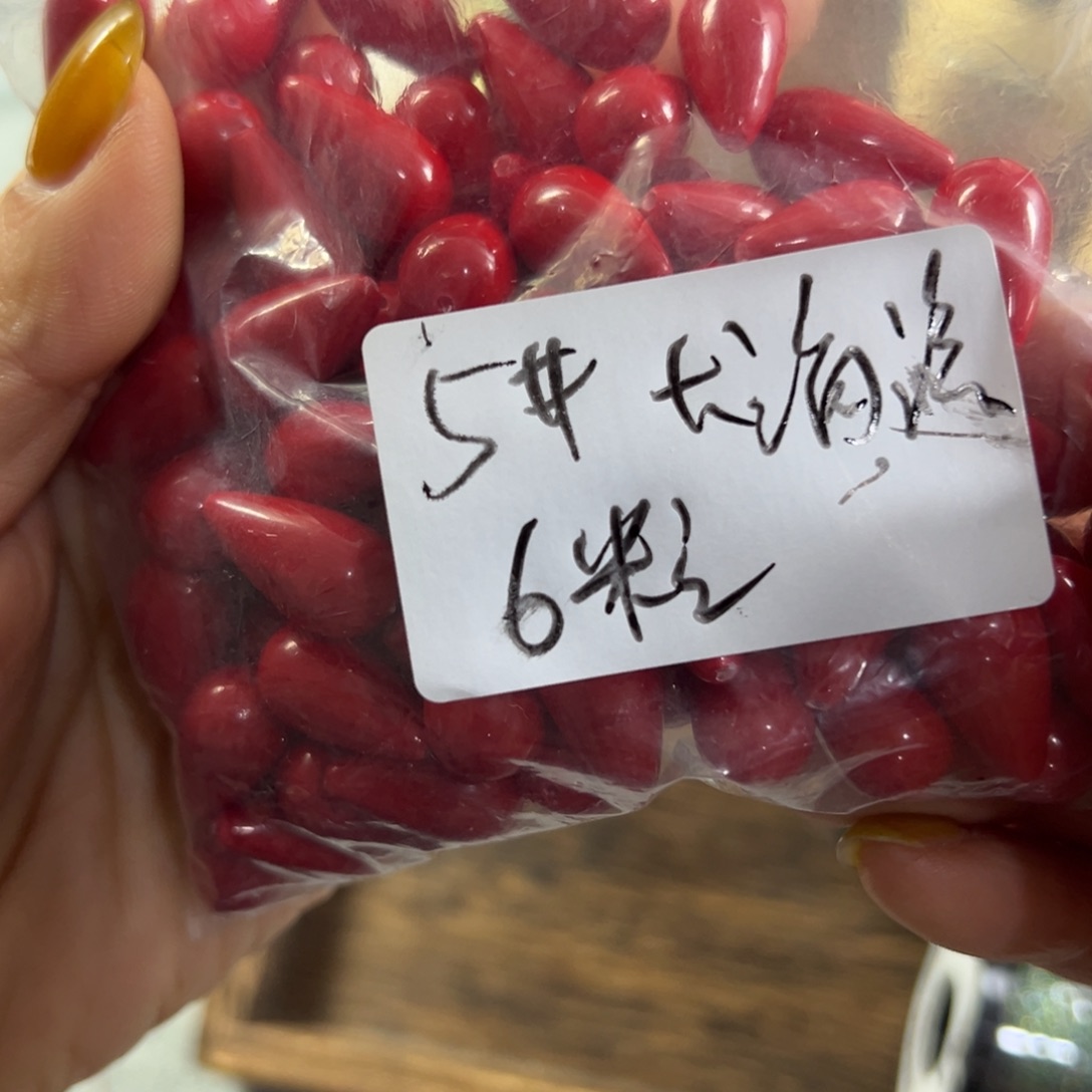 我不喜欢这样说了嘛就别和人家提这个