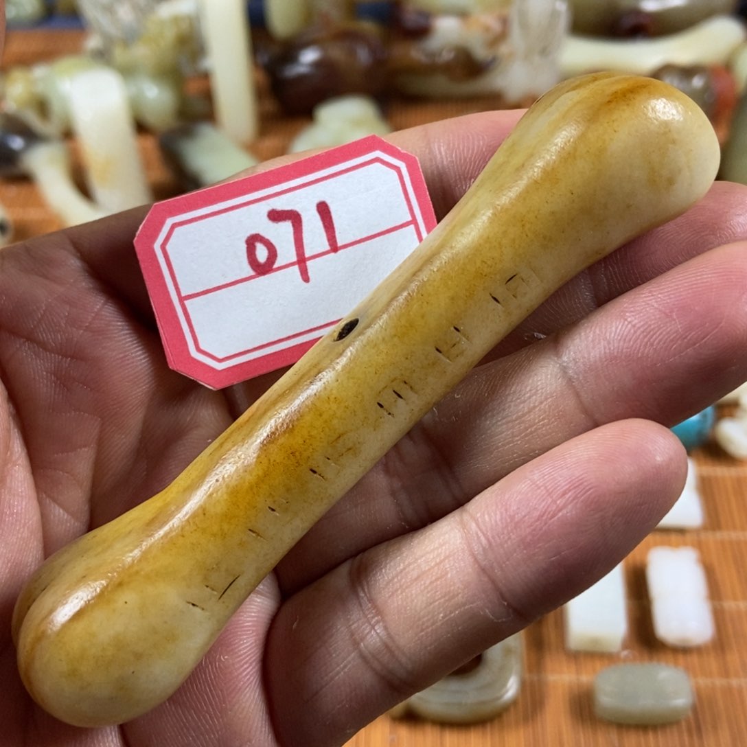 和田玉和田玉未镶嵌