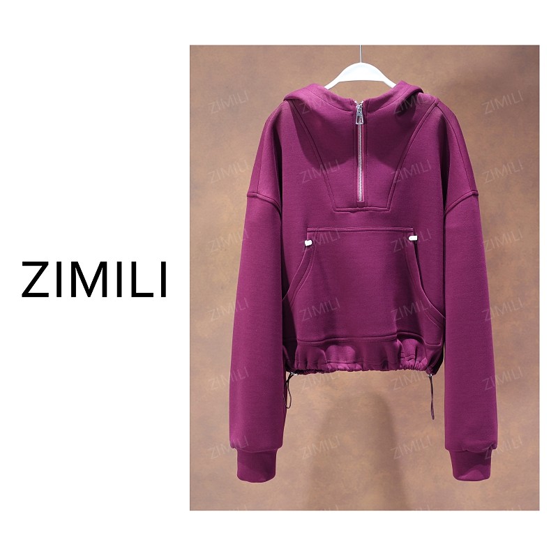 【亮哥欧货女装】2026早春新品《绛紫色》亲肤超柔加厚连帽卫衣5323