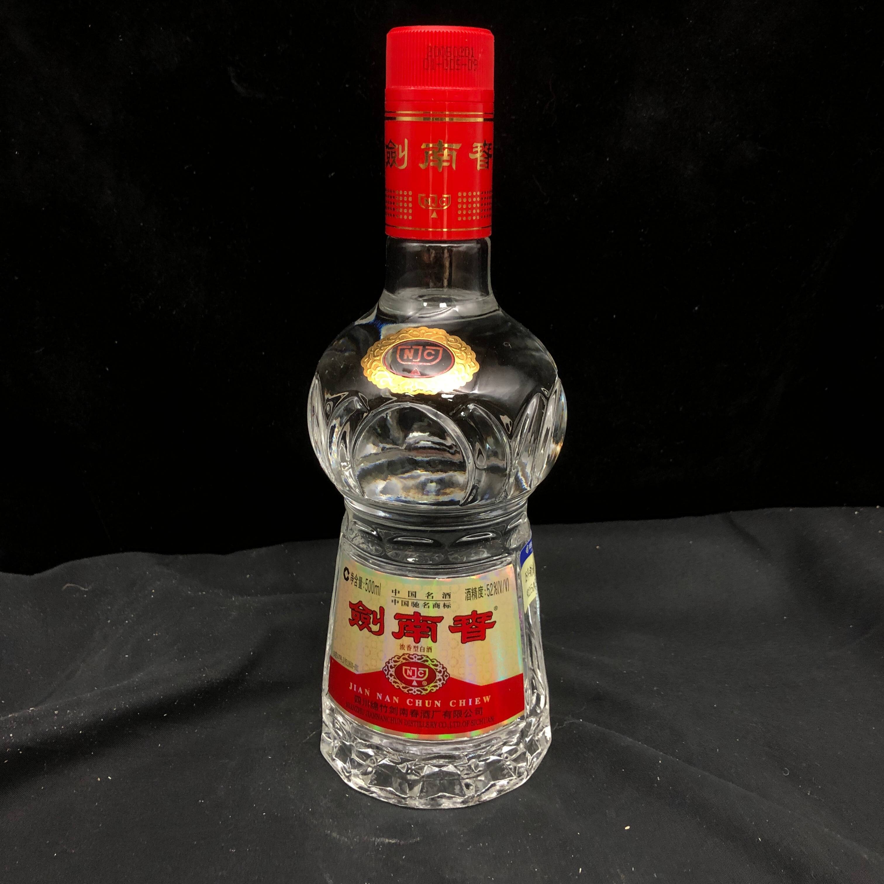 2005年剑南春52度500ml1-M25AM00C886-05