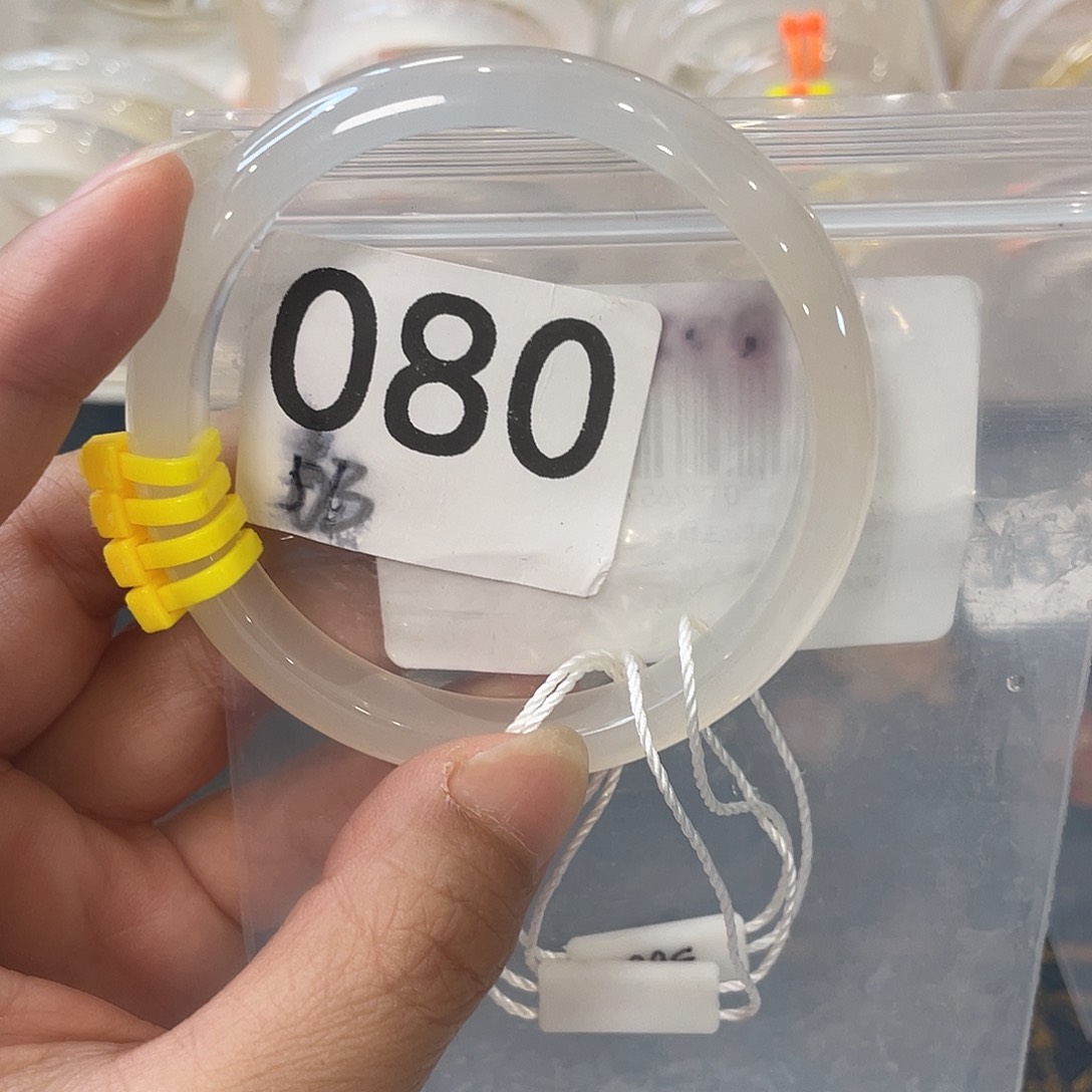 玛瑙/玉髓手镯未镶嵌080