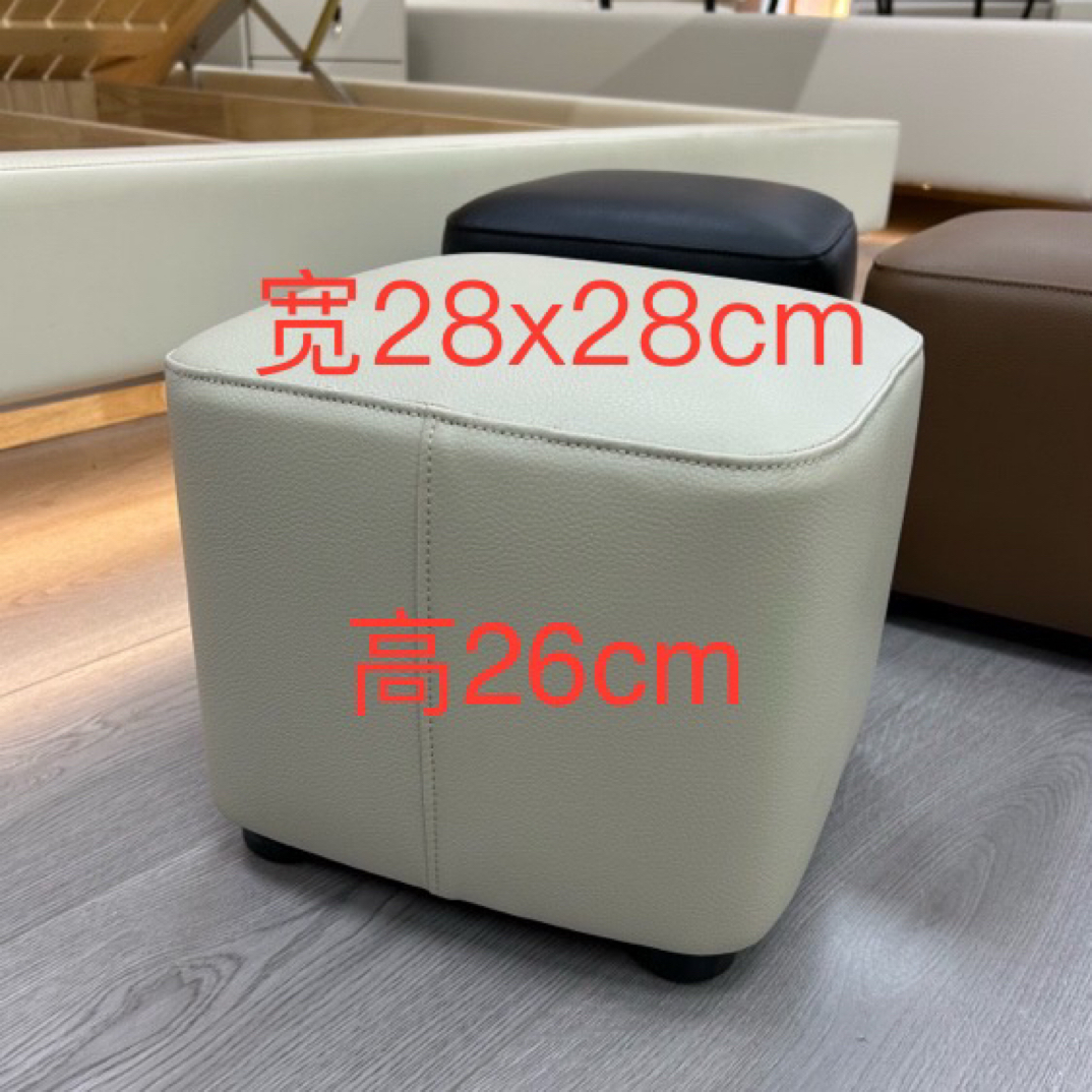 换鞋凳矮凳脚凳轻奢小凳家用皮凳