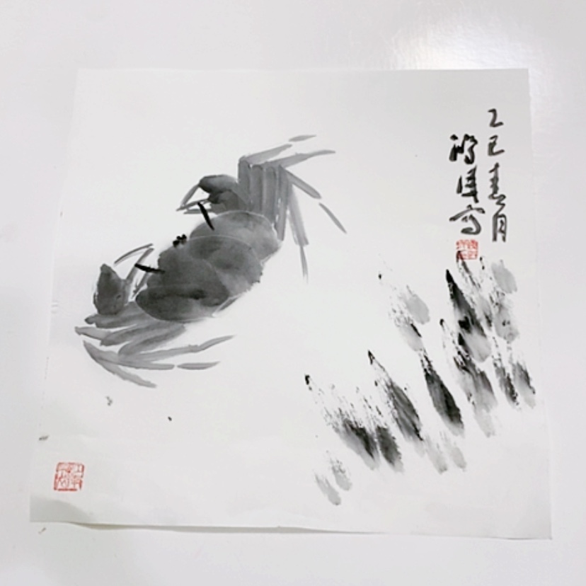 【闪购商品】一二三四五六七八九