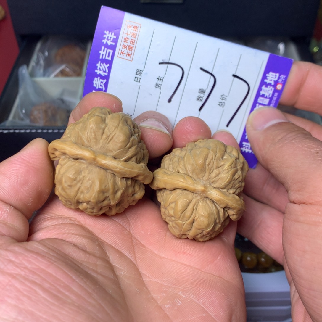 核桃把件尺寸41三地蛤蟆头
