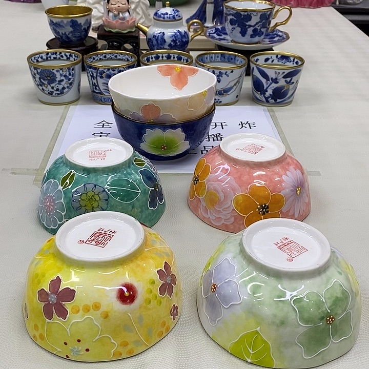 摆件口径13拍四发六（随机）