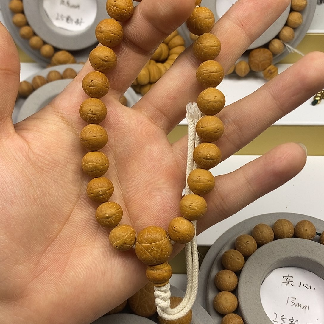 捌***爷凤眼菩提手串保尼泊尔保同树12.5mm手串