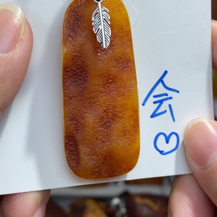 定制琥珀未镶嵌琥珀蜜蜡