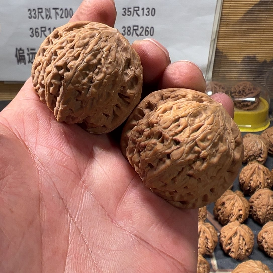 o***o文玩核桃吊坠铁锤