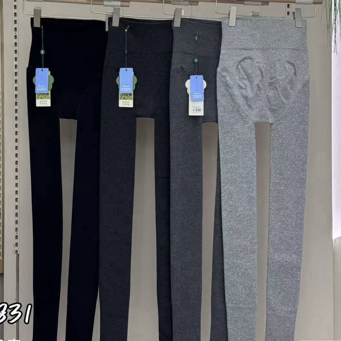 薄绒秋冬高腰连裤袜（不掉档）