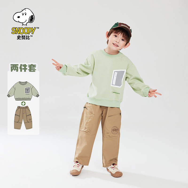 史努比儿童休闲百搭时尚潮童2025新款套装JY51Z004