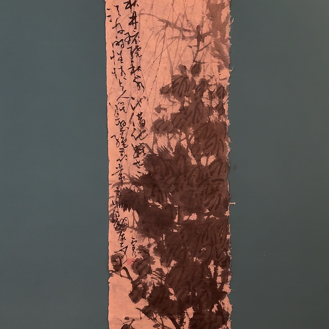 国画国画作品一幅