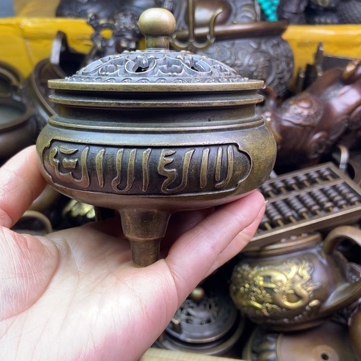 铜铜铜铜铜铜铜铜铜