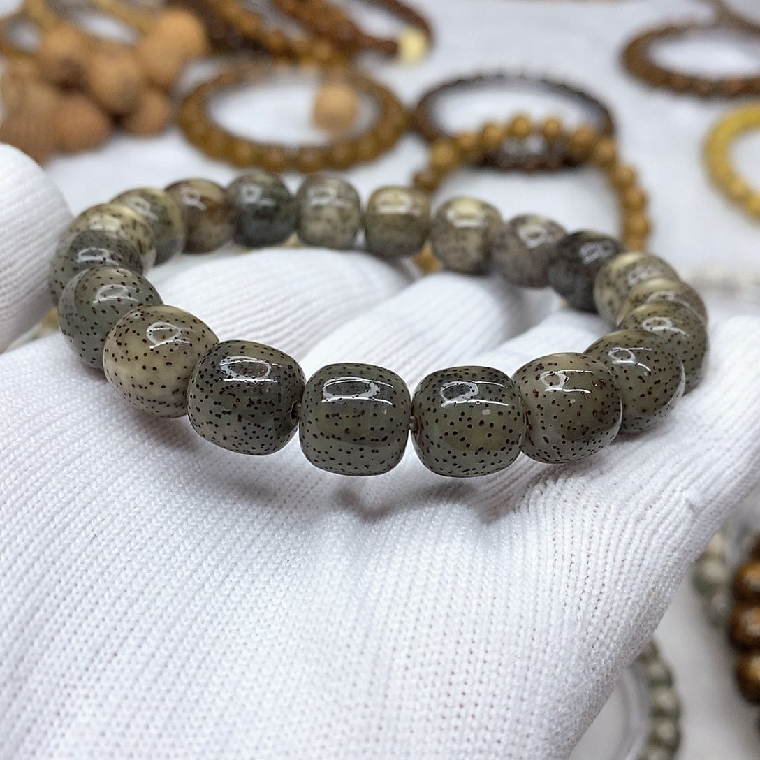 星月菩提吊坠11.5糯冰