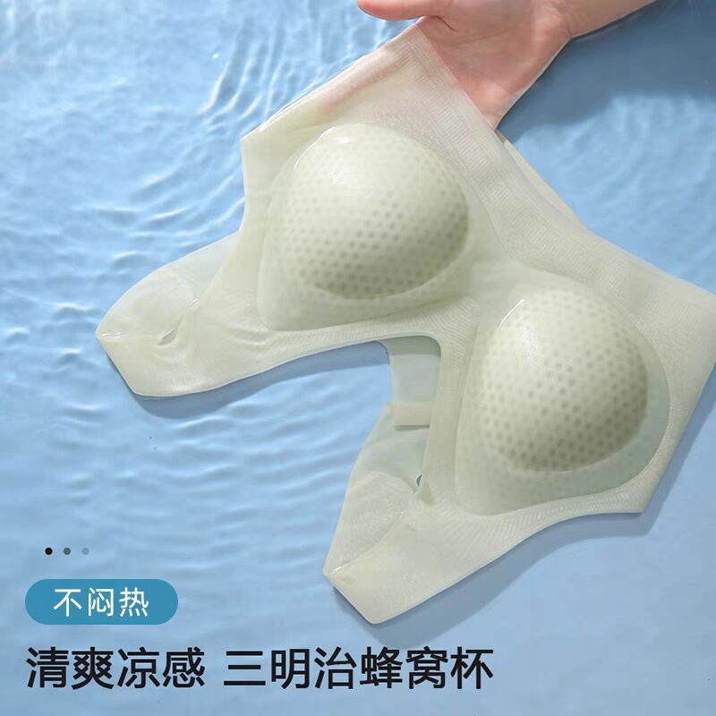 【919】直播专享链接女士时尚衣服