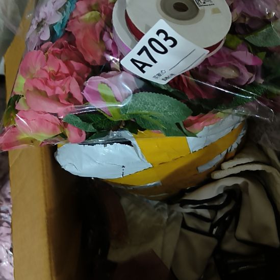 光***箭703手工辅料库存DIY