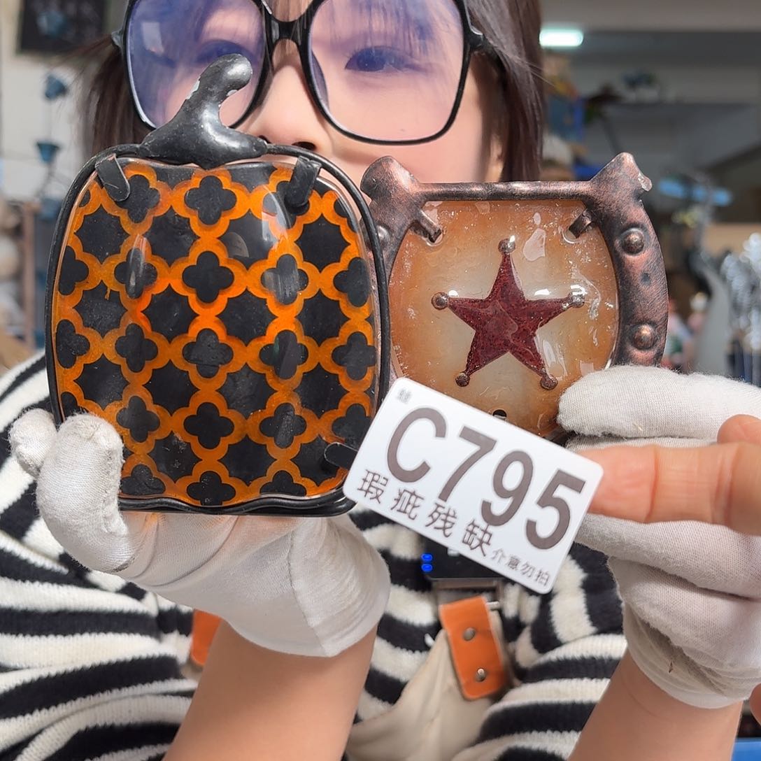 核桃木/黑胡桃（胡桃木）