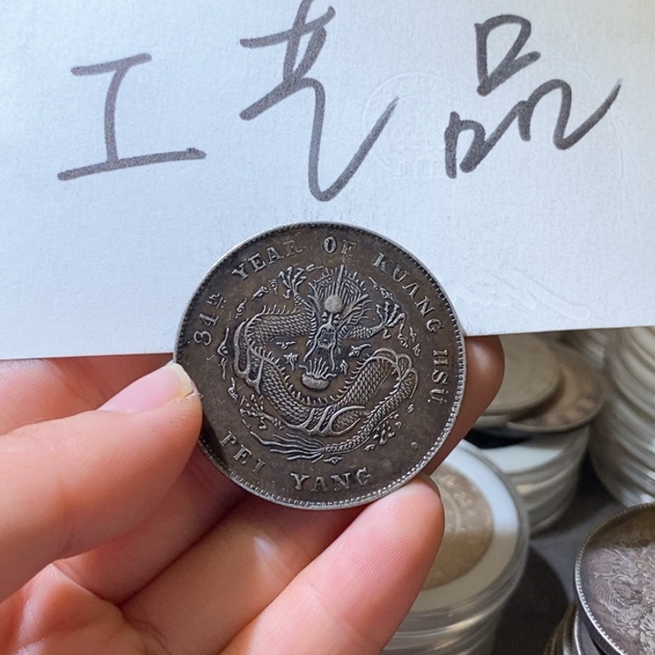 14号高仿现代工艺品