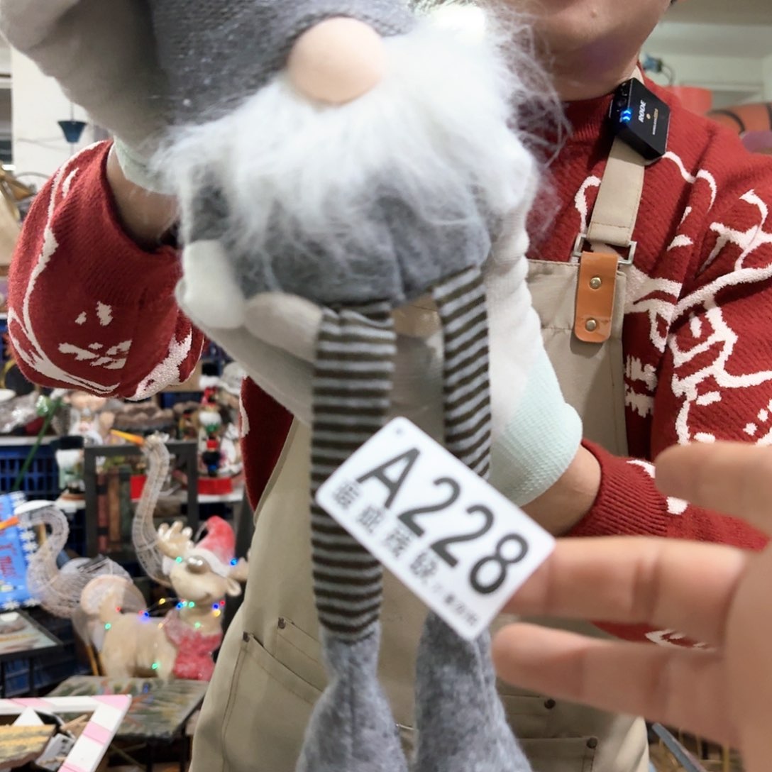 核桃木/黑胡桃（胡桃木）