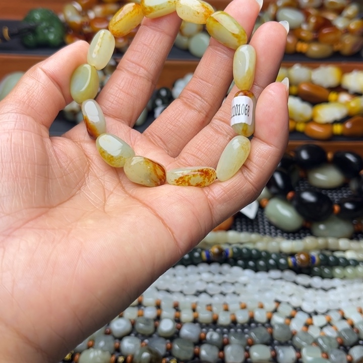 和田玉未镶嵌手链