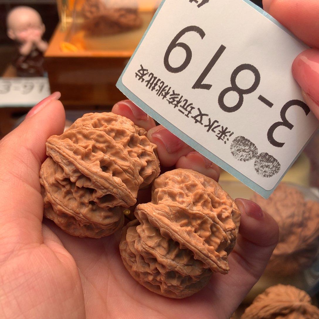 文玩核桃把件40苹果园