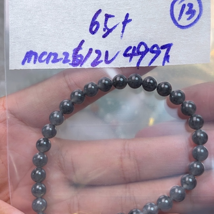 定制翡翠未镶嵌不退不换