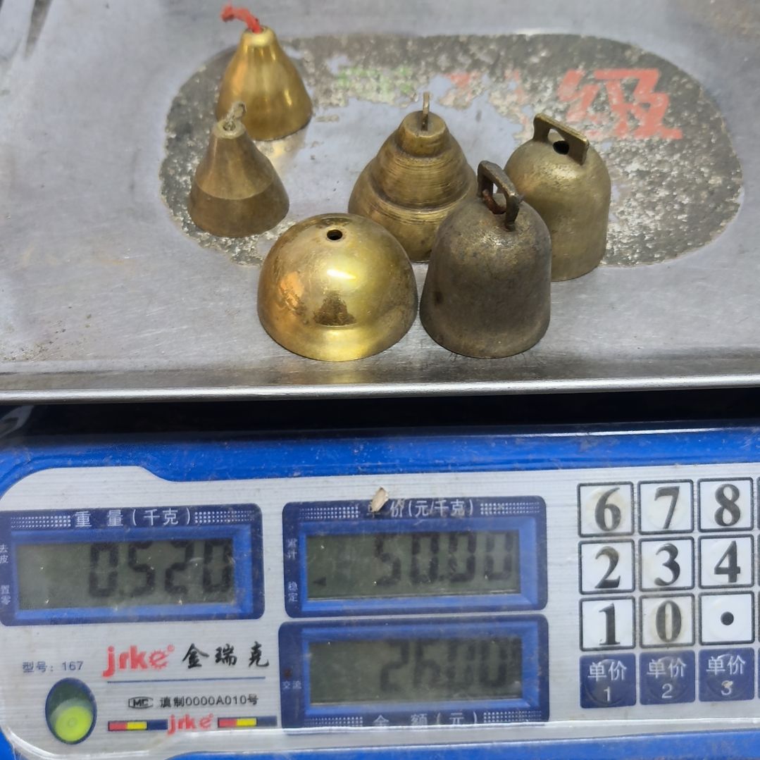 高*铜器，25555555555