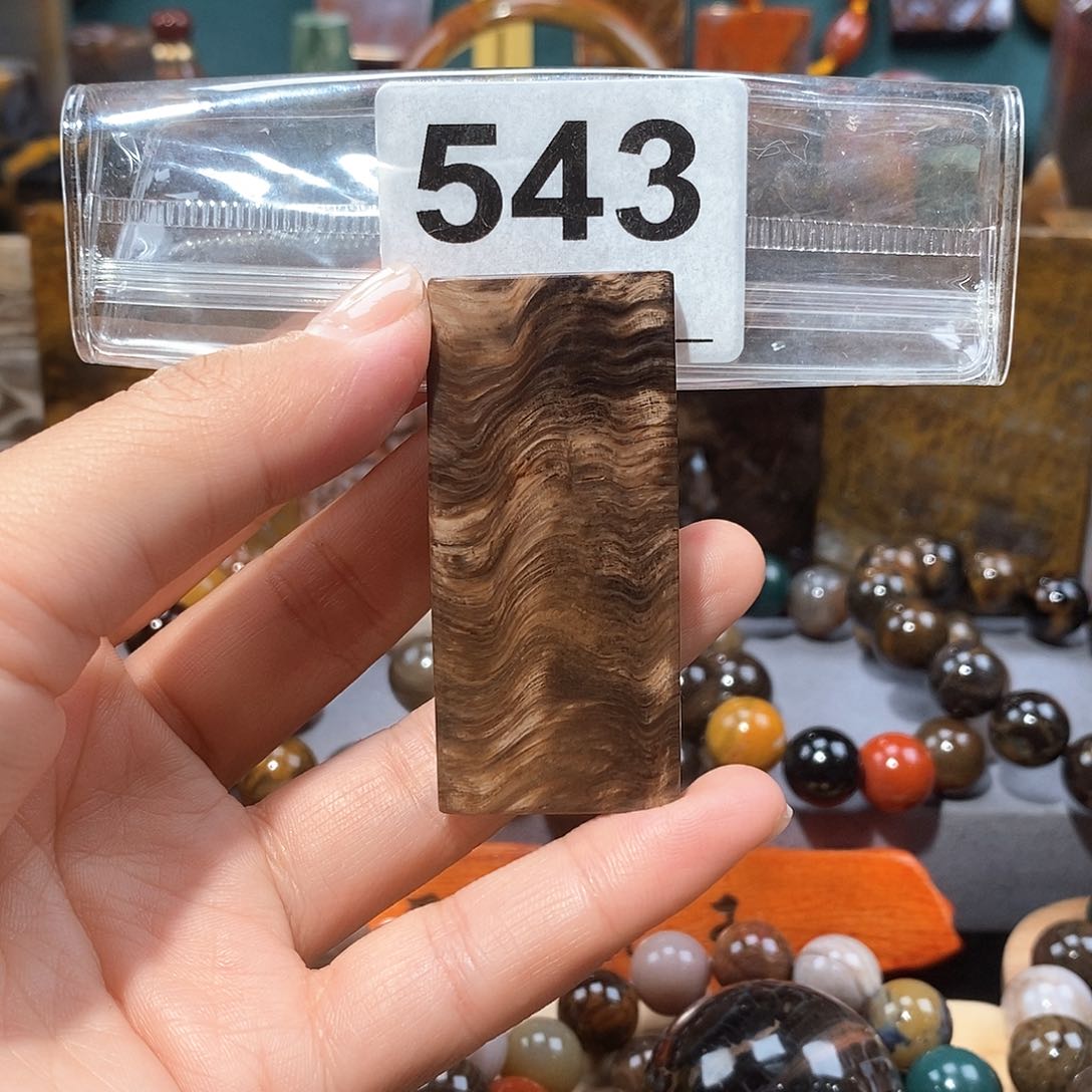 硅化玉天然北票硅化玉牌子未镶嵌