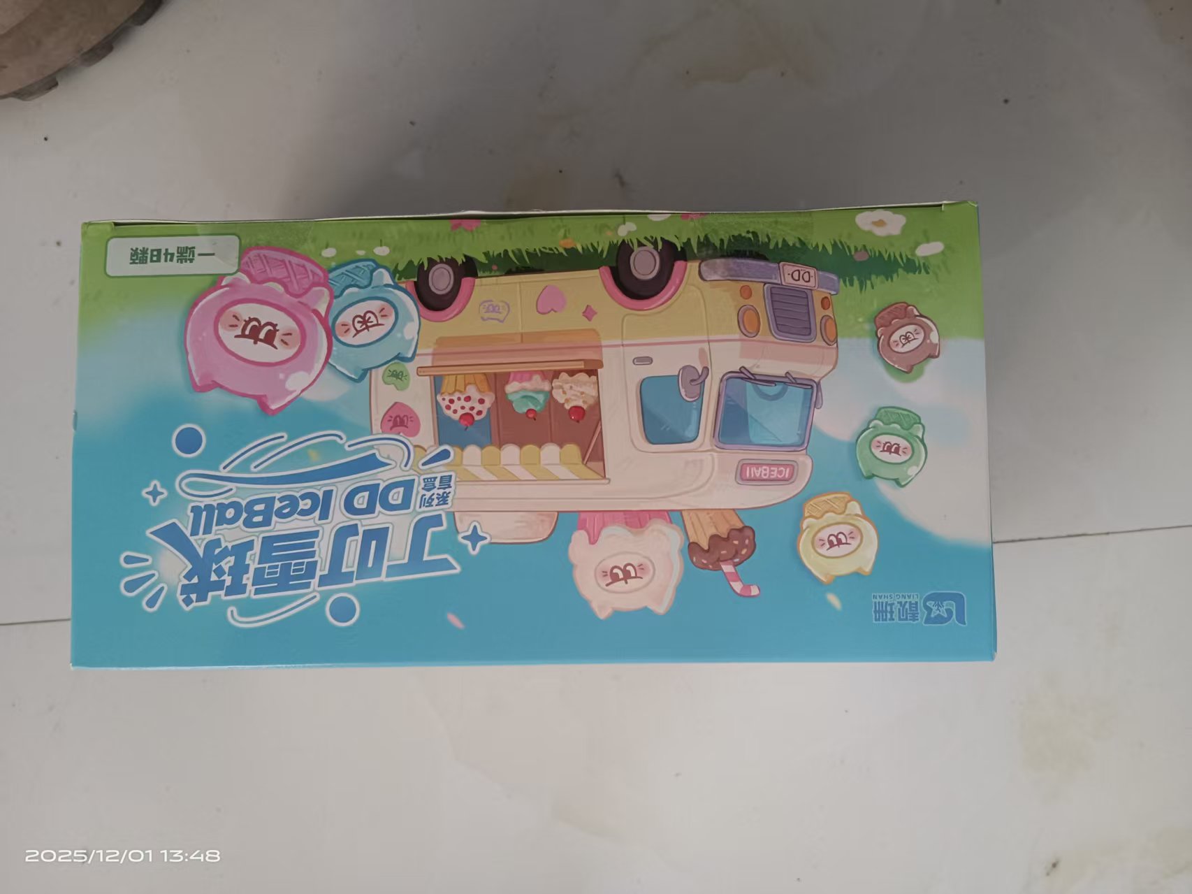 （二杆子潮玩) 踩后三位丁叮潮玩盲盒