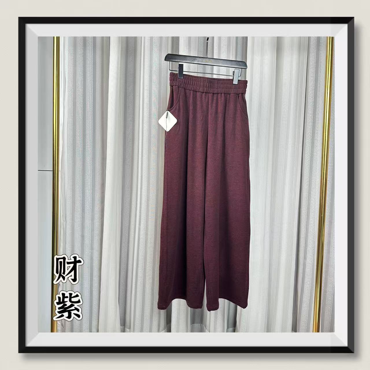 女科技五福纹阔腿裤6757 CC