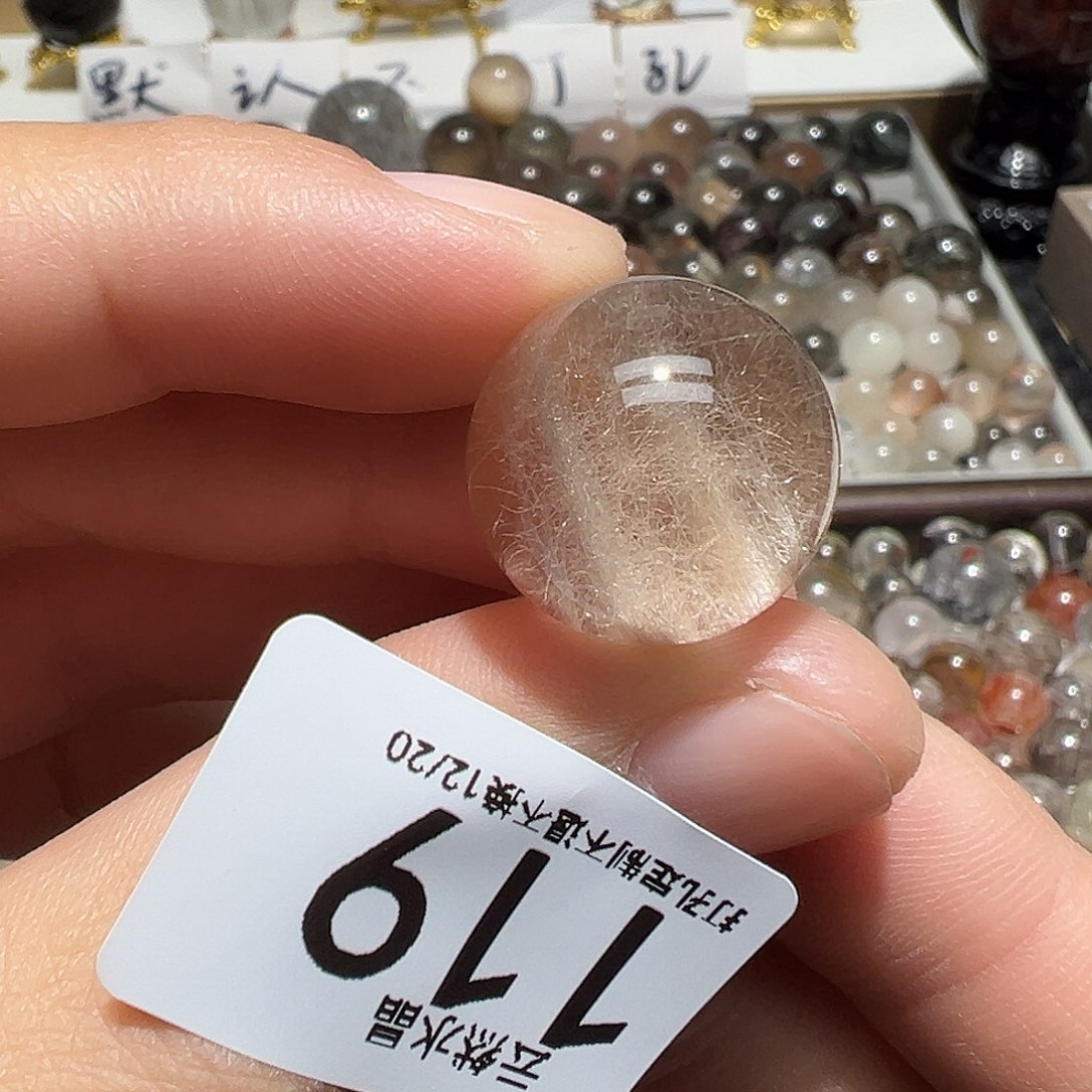 x***x未镶嵌珠宝半成品水晶