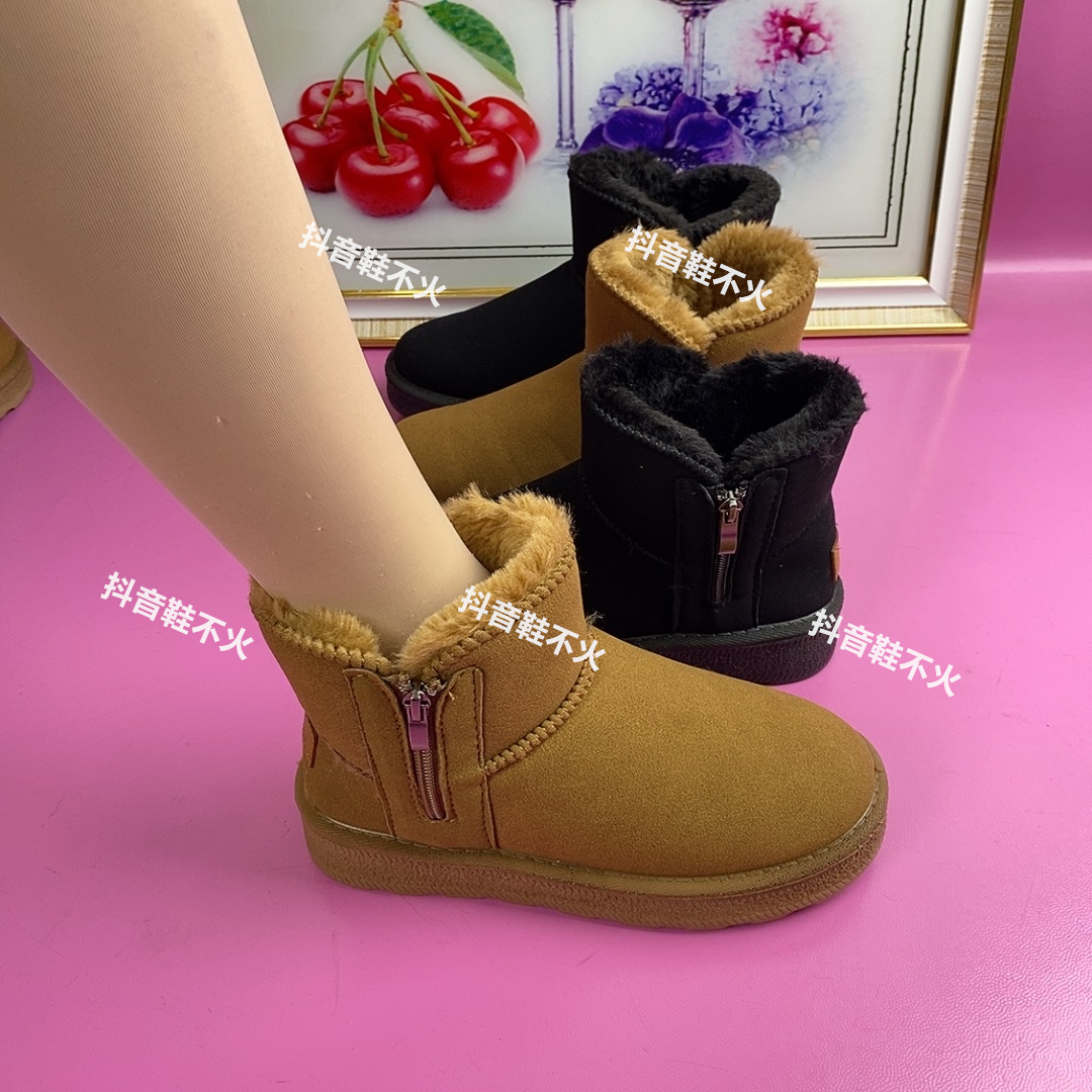 东北雪地靴女2025新款冬季加绒加厚棉靴子防滑保暖厚底舒适棉鞋潮