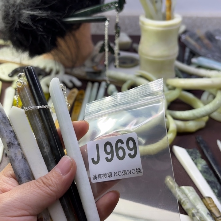 蛇纹石玉发饰合金小*米