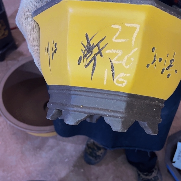 紫砂工艺厂……紫砂工艺厂
