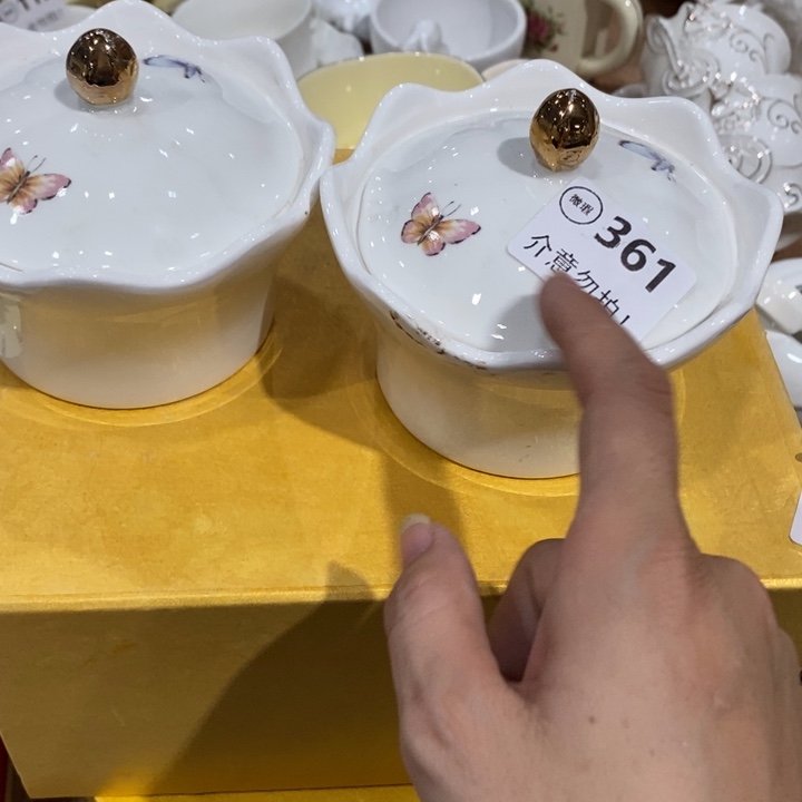 2个361，11111111111111111