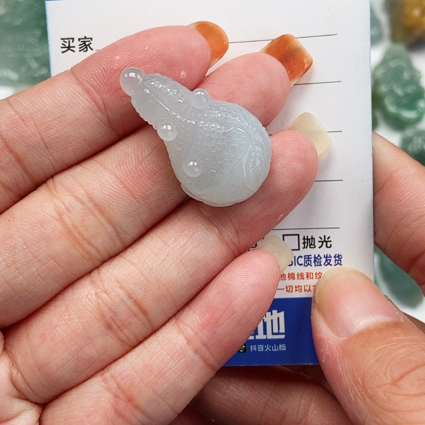 【闪购商品】翡翠颈饰未镶嵌白菜