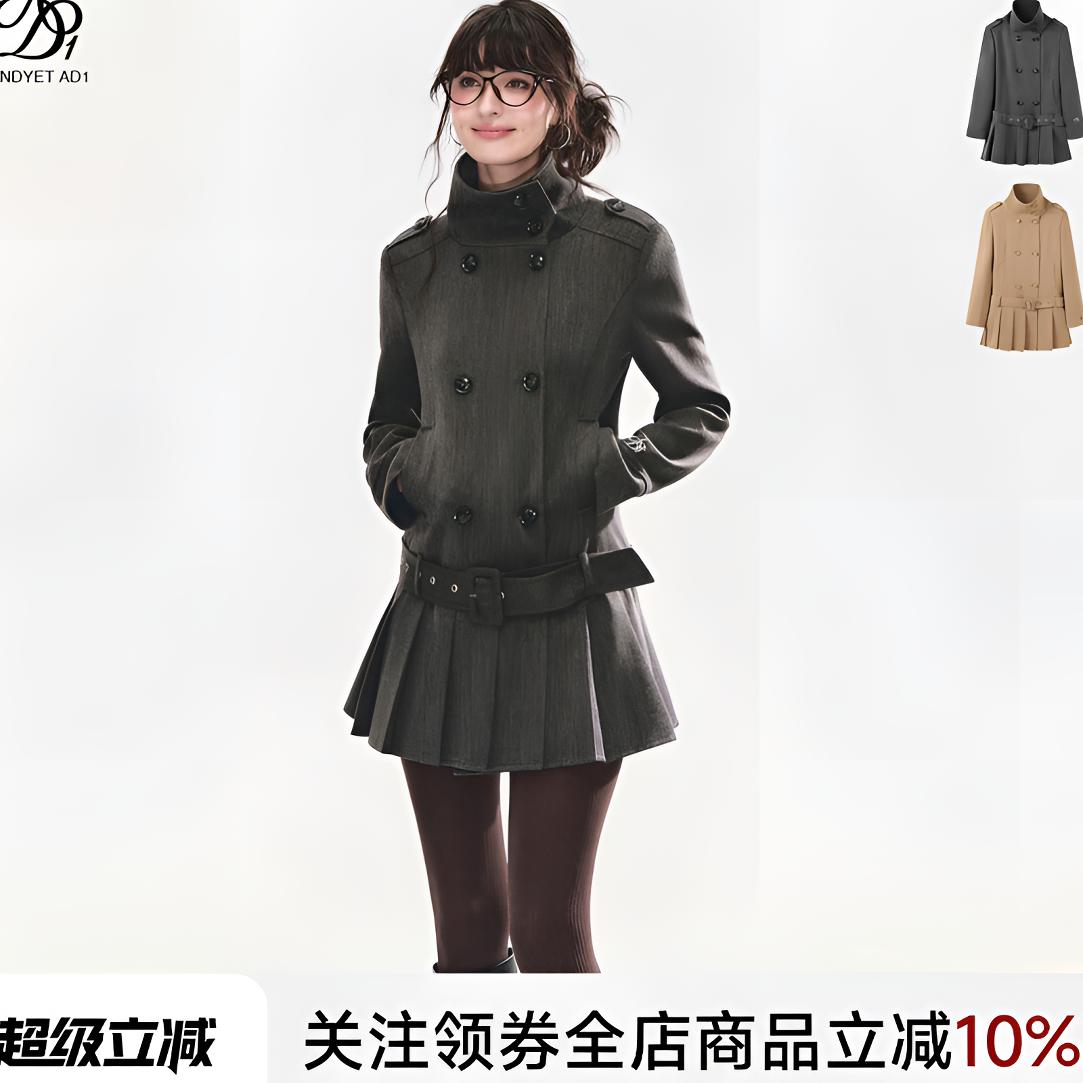 ANDYET AD1立领百褶大衣连衣裙古早风衣裙女气质收腰通勤显瘦上衣