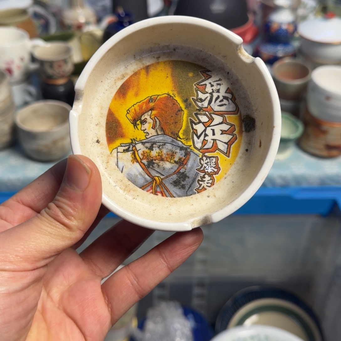餐具日瓷回流默认微瑕