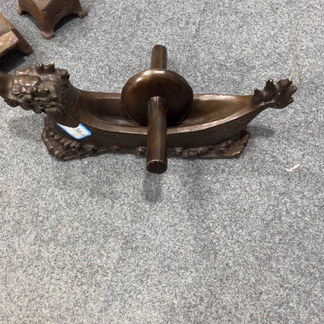 木同要碾子一个全品的