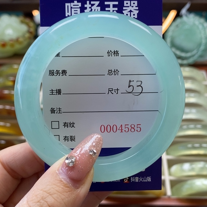 未镶嵌岫玉手镯李*蓬手镯