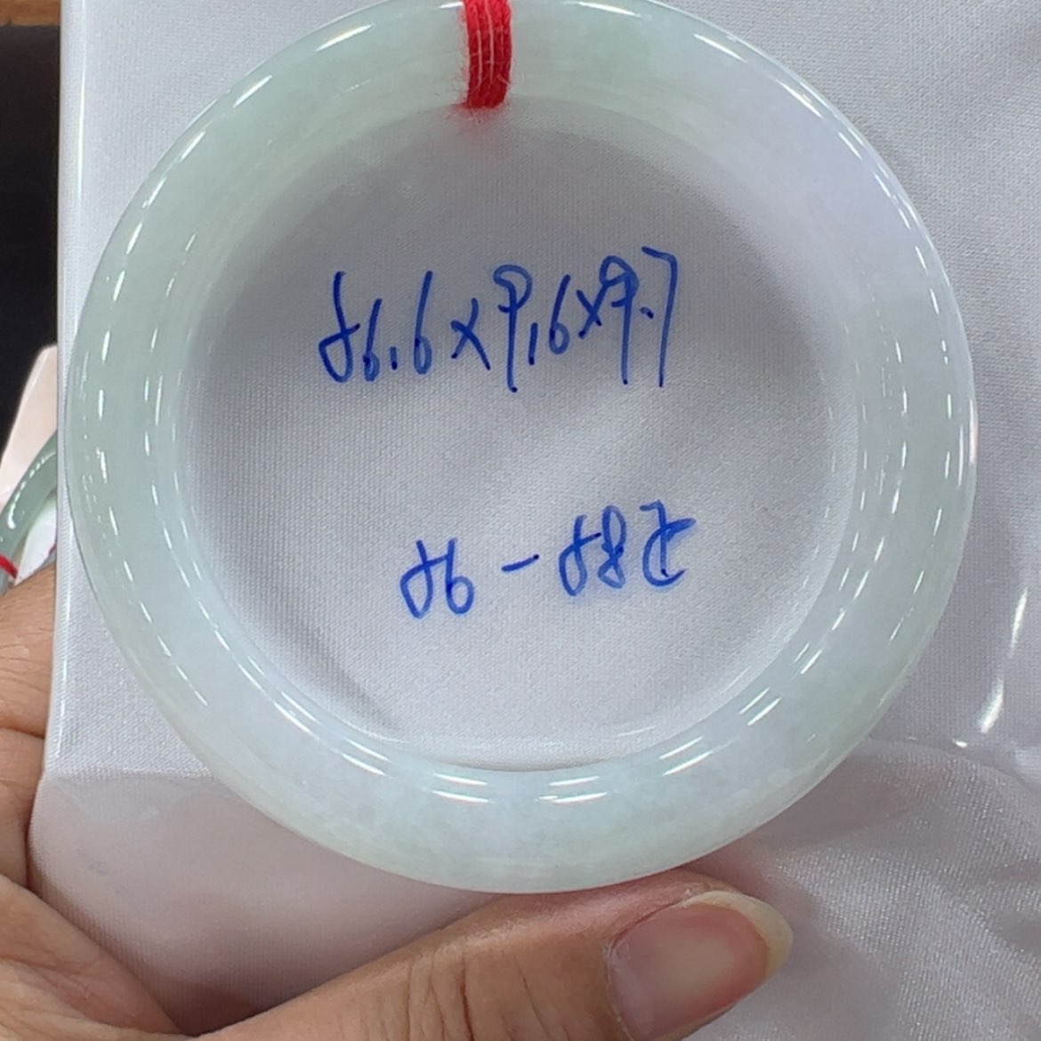 【闪购商品】翡翠手镯未镶嵌翡翠