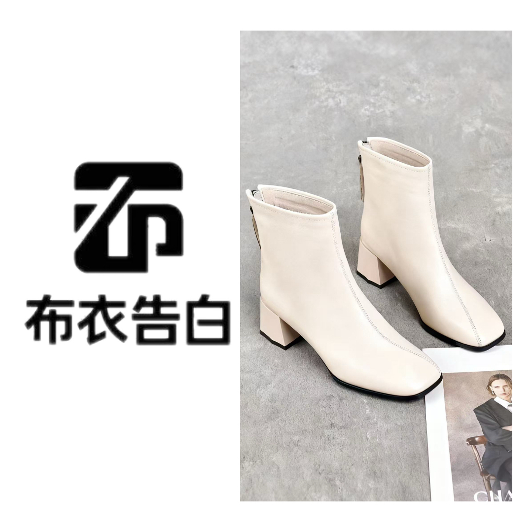 真皮保暖短靴女米白色靴子方头中跟马丁靴加绒踝靴加绒加厚棉靴女